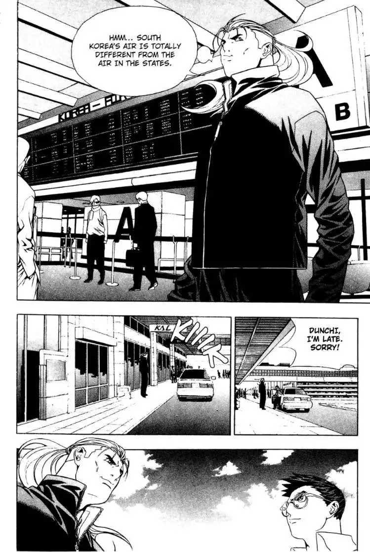 Player Kill Chapter 43 15